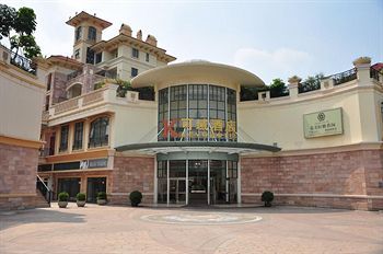 Keyu Hotel Shenzhen Dış mekan fotoğraf